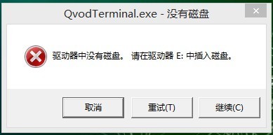 江民速智版杀毒_江民网络版杀毒软件_江民杀毒软件可以在安全模式下杀毒吗