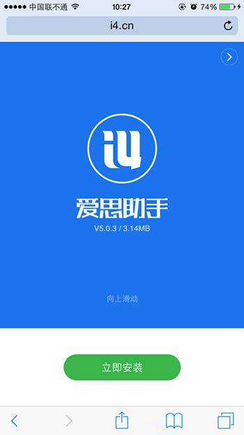 qq安全电脑管家_电脑管家无线安全助手_qq电脑管家无线安全助手下载