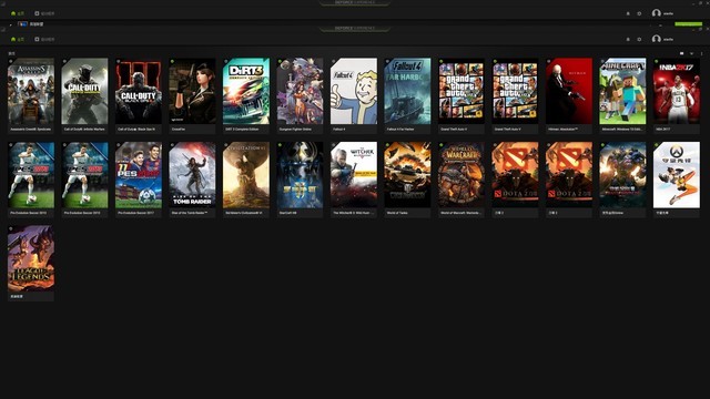 老黄的独家黑科技？无脑一键游戏优化 