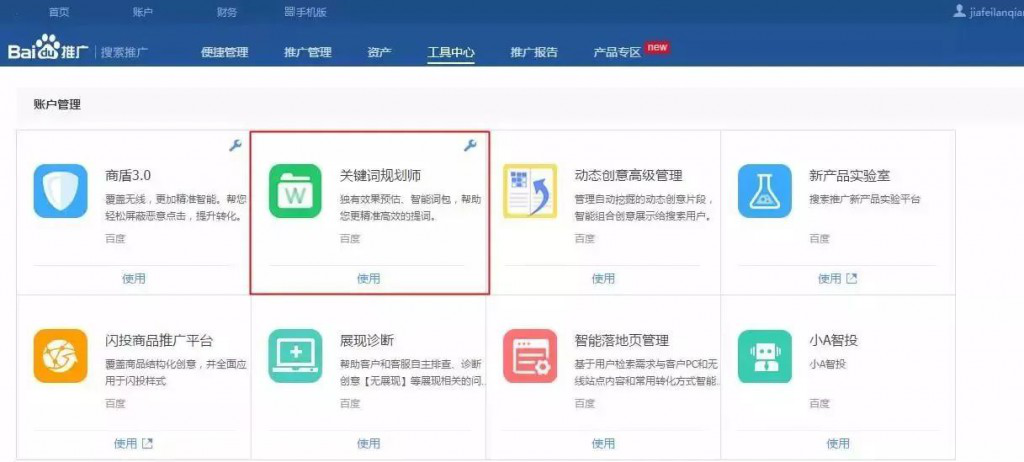 显卡游戏优化档案_英伟达显卡游戏优化_显卡游戏优化