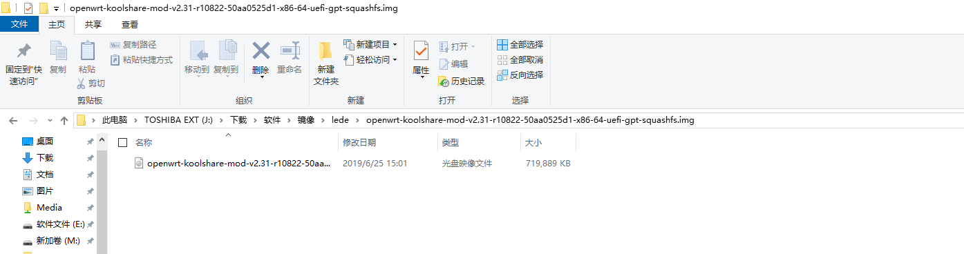 笔记本当路由器 软件