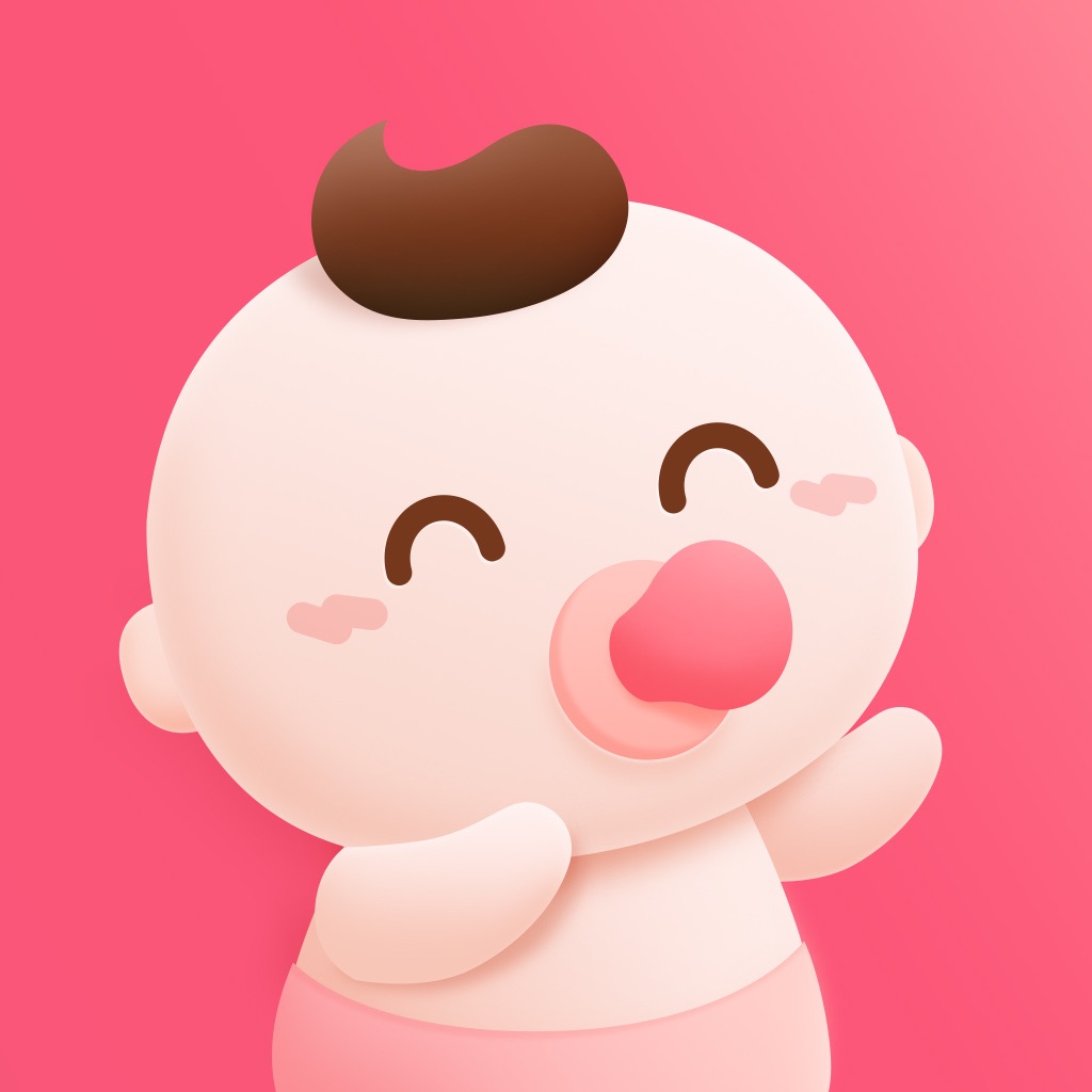 亲宝宝软件安全吗_宝宝巴士宝宝居家安全_亲宝宝软件 泄密