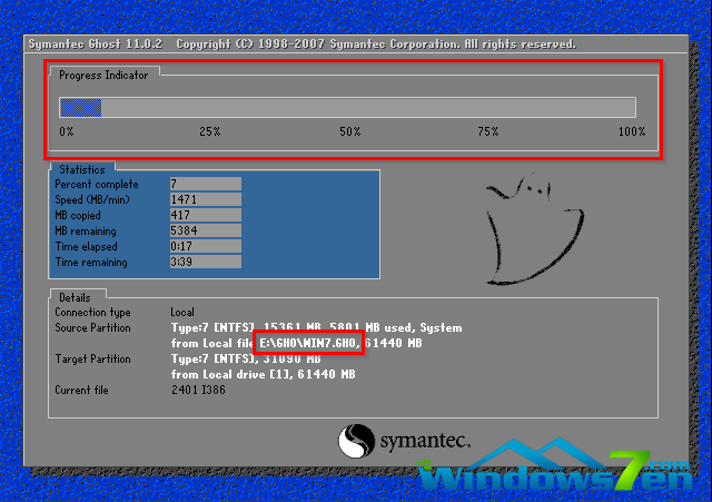 雨林木风u盘win7系统安装教程