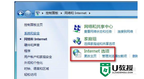 哪个安全卫士好用_百度安全卫士和还是360卫士好_为什么电脑中了病毒用360安全卫士杀了毒也不管用