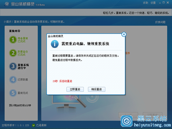 为什么电脑中了病毒用360安全卫士杀了毒也不管用_哪个安全卫士好用_百度安全卫士和还是360卫士好