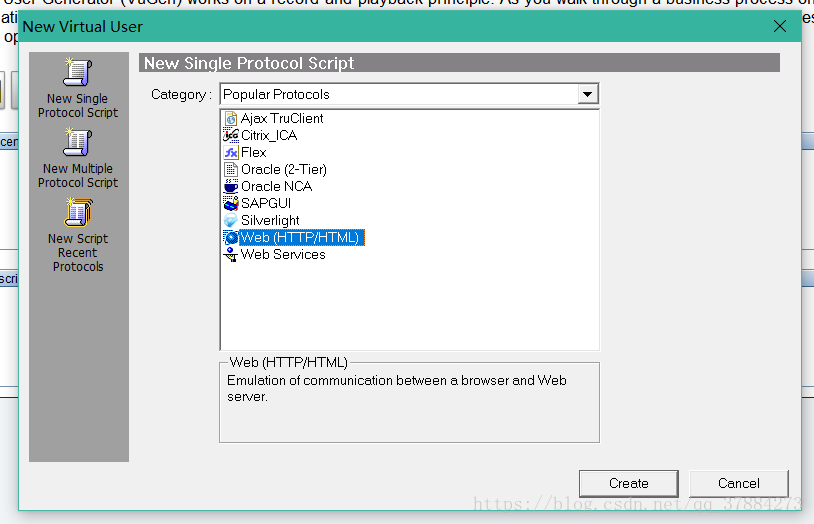 为什么要做性能测试？软件测试关注点是什么？