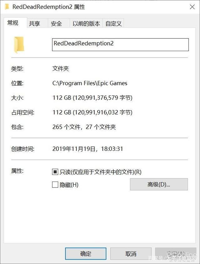 学校联想硬盘保护密码_如何给硬盘加密码保护_硬盘保护密码设置