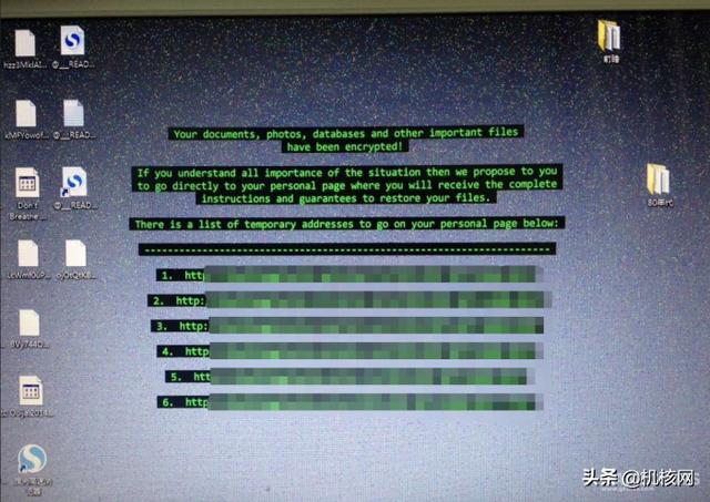 如何给硬盘加密码保护_硬盘保护密码设置_学校联想硬盘保护密码