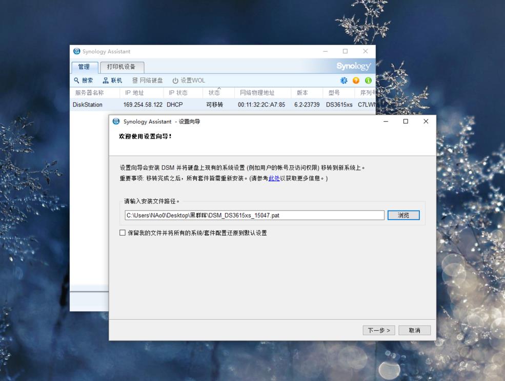朗讯 进程 cpu 使用率高_csrssexe是什么进程 cpu占很高_系统空闲进程 cpu高