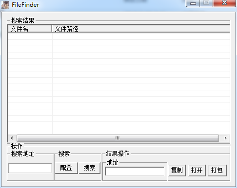 朗讯 进程 cpu 使用率高_csrssexe是什么进程 cpu占很高_系统空闲进程 cpu高