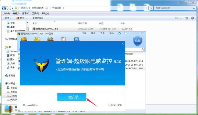 csrssexe是什么进程 cpu占很高_cpu使用率高不知道什么进程_系统空闲进程 cpu高