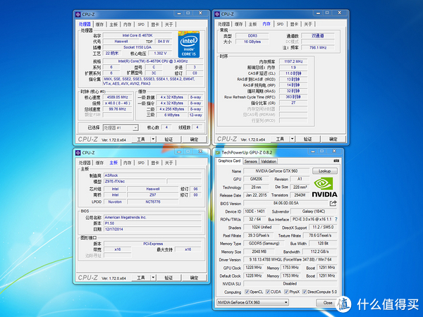 怎么看cpu体质_gpu gflops看体质步骤_怎么看cpu体质