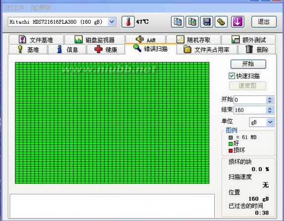 金士顿120g固态硬盘驱动_固态硬盘金士顿120g_金士顿 120g固态硬盘