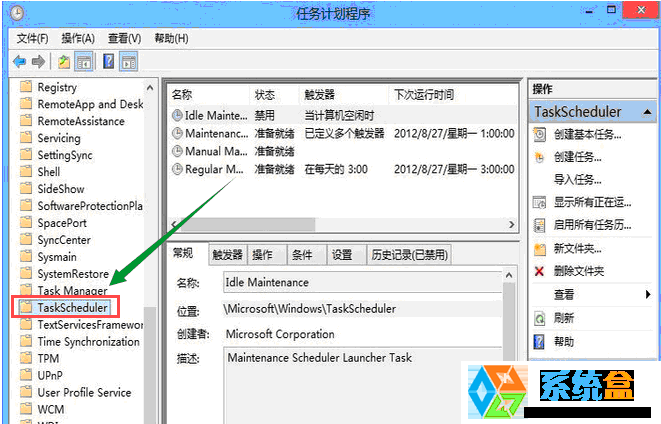 Win10系统空闲进程CPU使用率高时该怎么办？