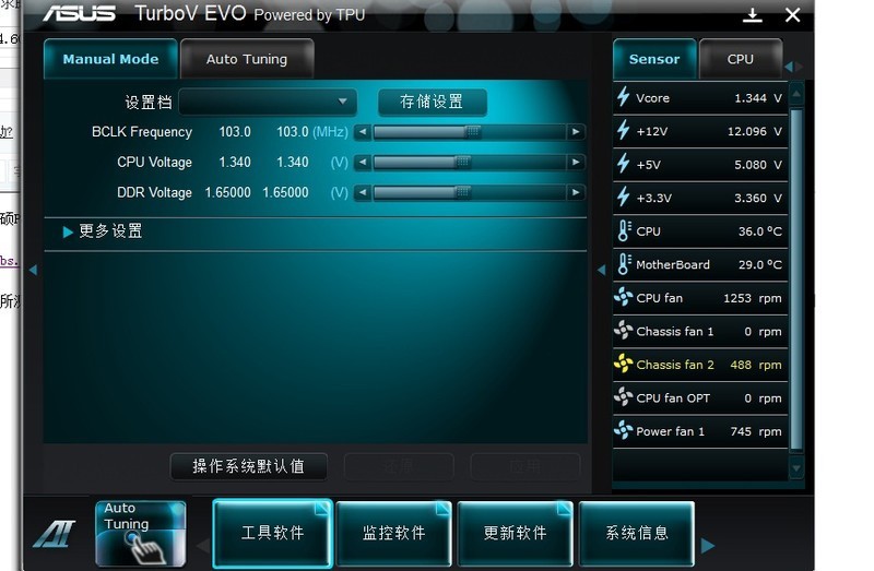 gpu gflops看体质步骤_怎么看cpu体质_cpu体质怎么看