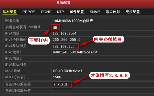 路由器 动态ip_路由动态ip设置_小米路由3不支持动态ip