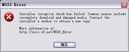 副流感病毒是dna病毒还是rna病毒_上网vdf是文件是病毒吗_uuzcc是什么病毒软件