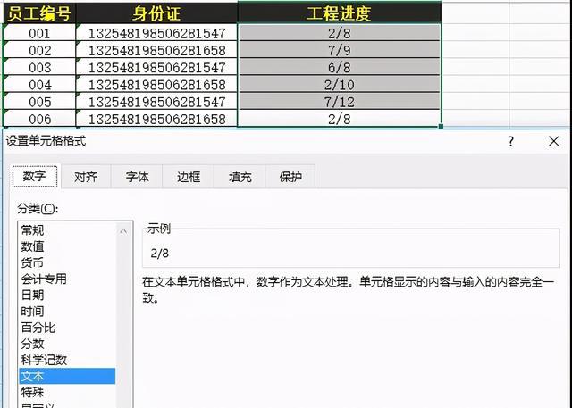 称重显示控制仪表_数字称重显示器_称重显示控制器说明书
