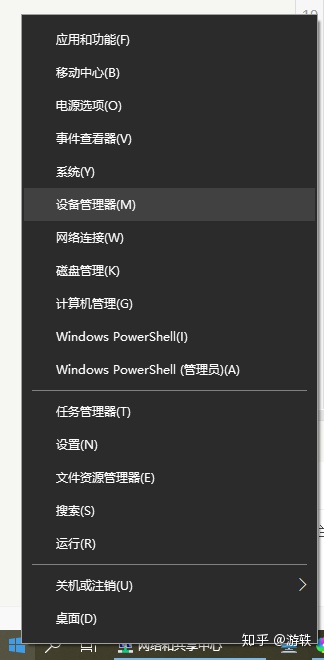 cpu牙膏厂