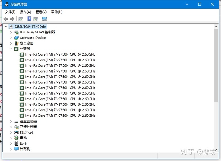 cpu牙膏厂