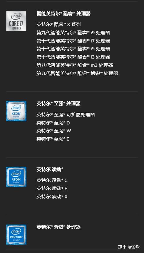cpu牙膏厂
