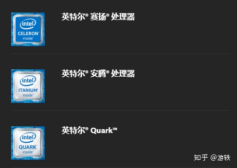 cpu牙膏厂