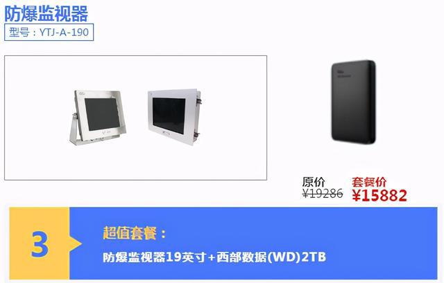 电脑显示亮度怎么调_显示器用按键调亮度_显示器屏幕亮度的软件