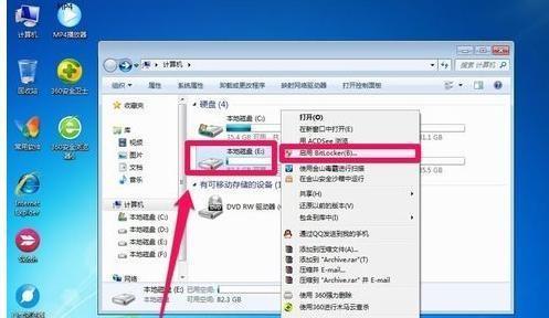 固态硬盘怎么安装_固态硬盘安装系统找不到硬盘_固态硬盘怎么安装系统