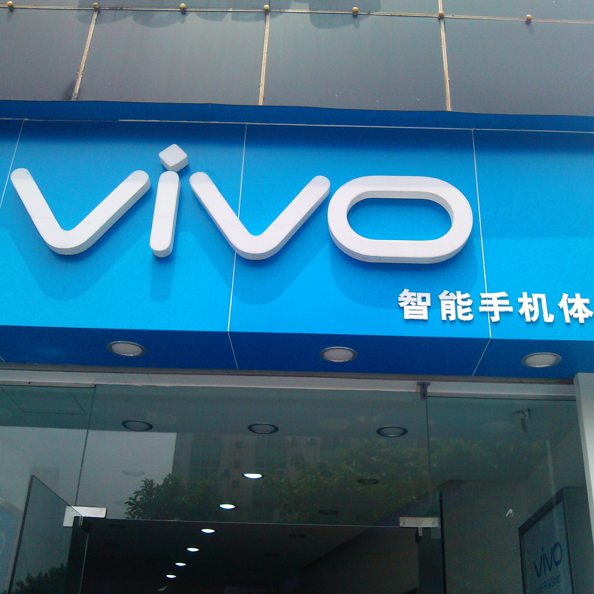windows照片查看器无法显示此图片,因为计算机上的可用内_显示器的构造_开核桃器的构造
