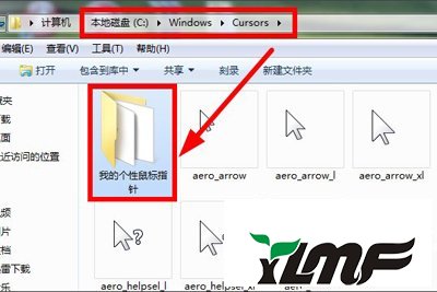 xp系统鼠标无法识别_xp系统鼠标皮肤_鼠标皮肤xp