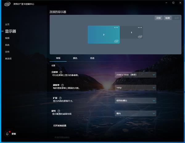 显示行业知乎_脱轨表示器夜间显示_显示器行业