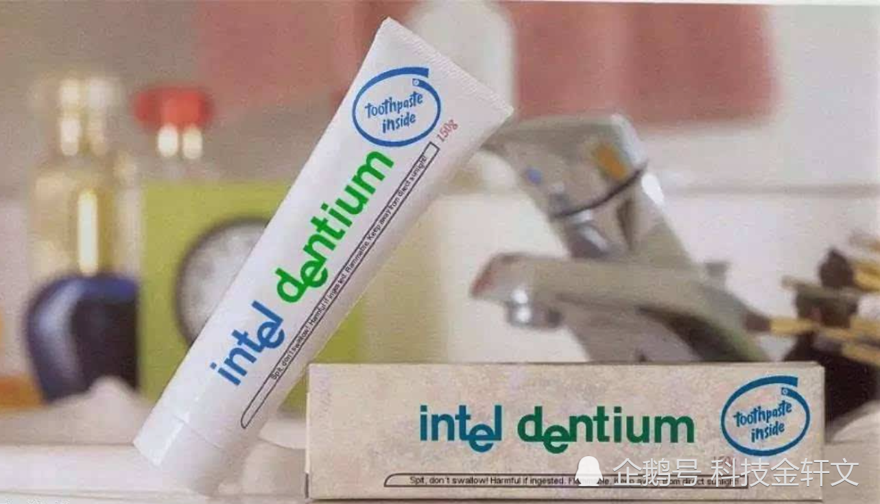 cpu涂牙膏_牙膏挤多了cpu_cpu牙膏厂