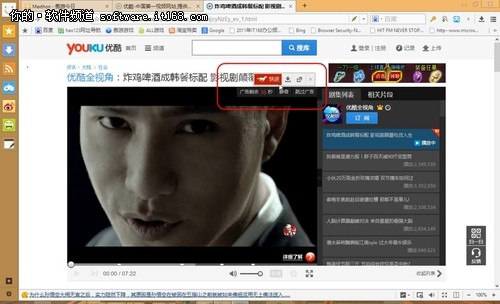 用手机看优酷视频卡_手机优酷看不了视频了_用手机优酷看视频很卡