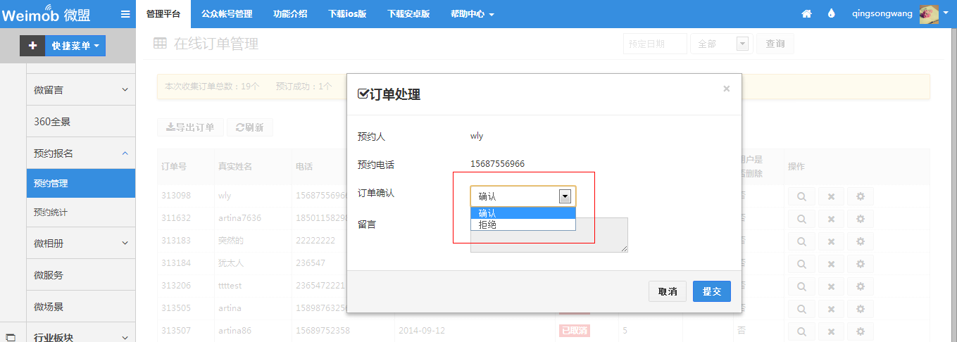 win10 cpu占用过高_win 10 hyper-v_sp2004大概占用多少内存