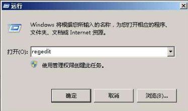 xp下硬盘安装win7系统_xp系统下如何安装win7双系统_win7系统下安装xp系统