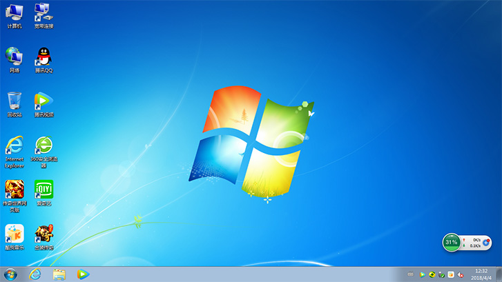 xp下硬盘安装win7系统