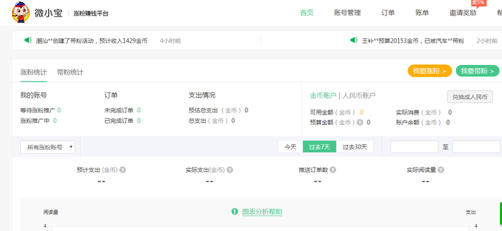 tomcat占用cpu过高_win10 cpu占用过高_360浏览器占用cpu过高
