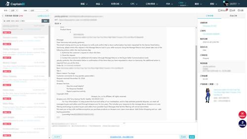 tomcat占用cpu过高_win10 cpu占用过高_360浏览器占用cpu过高