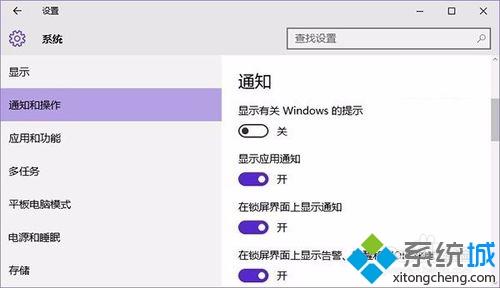 win10cpu占用过高怎么办_win10刚开机cpu就满了的解决方法