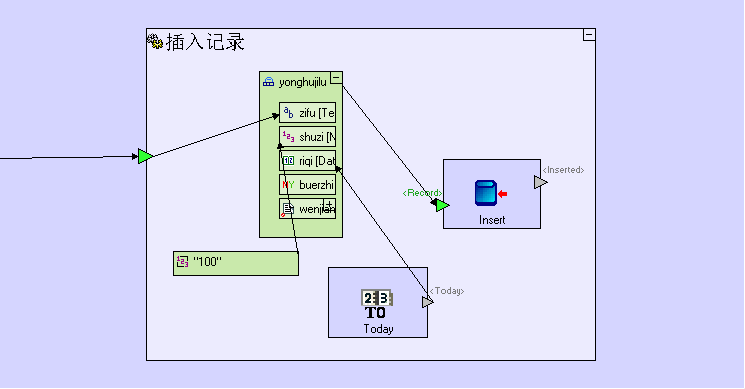 u盘使用痕迹清理_清理u盘使用痕迹_屏蔽u盘使用痕迹