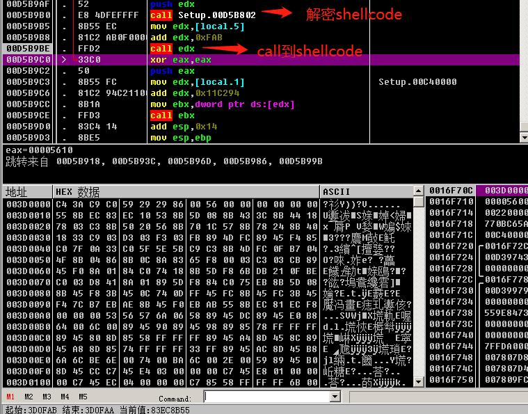 无线宽带路由器的ip和dns有什么关联_彗星dns优化器(fast dns_无线宽带路由器的ip和dns有什么关联