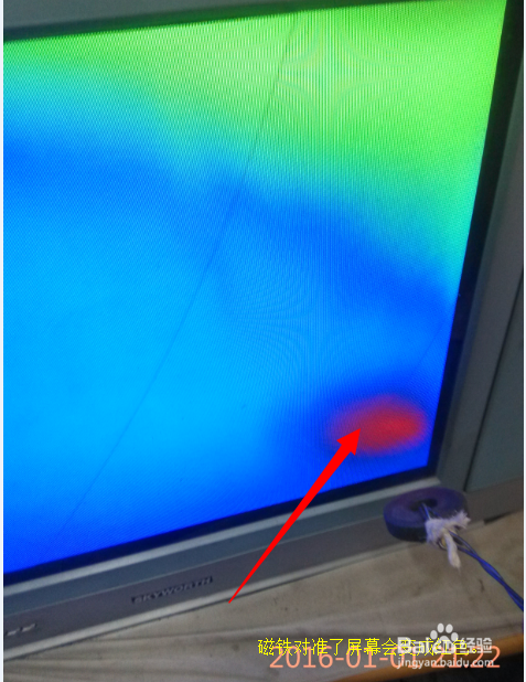 led显示器有灯管吗_h型节能灯换led灯管_显示器灯管怎么换