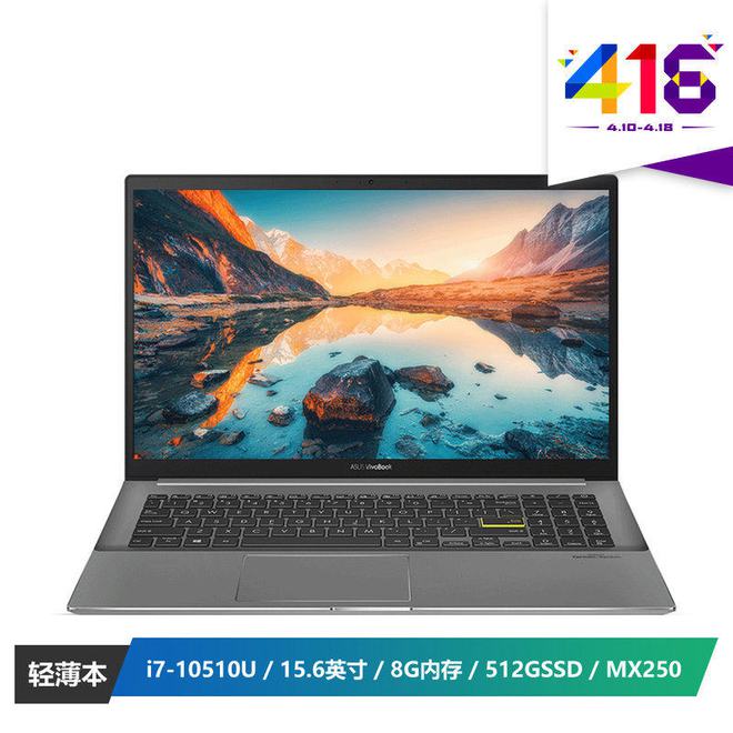 intel cpu 性能排行_intel cpu性能排行_intel笔记本cpu性能排行