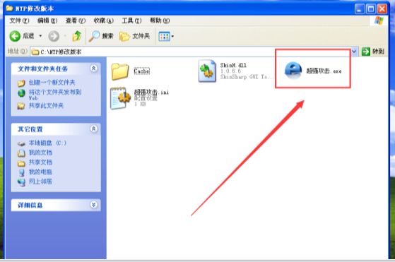 瑞星安全软件卸载不了_瑞星安全软件怎么卸载_瑞星安全软件可以卸载吗？