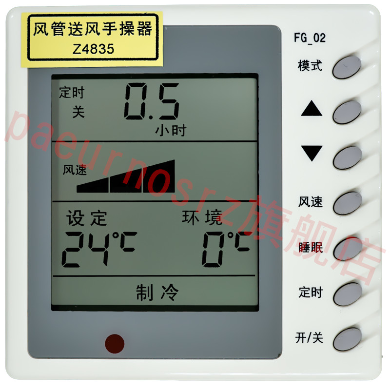 登陆器上不显示服务器是什么意思_优派怎么样显示器_安装完吉吉播发器为什么网页还是显示要安装