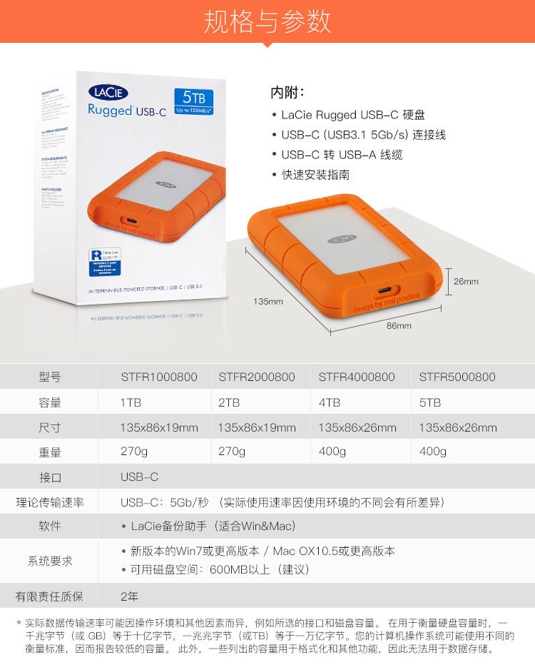 固态混合硬盘安装系统_固态机械混合安装系统_固态硬盘如何安装系统