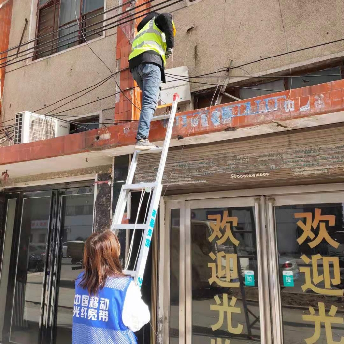 微信图片_20210203165815