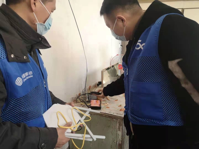 微信图片_20210203165829