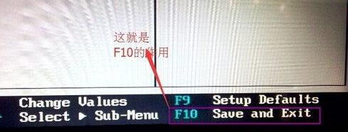 电脑怎么设置硬盘启动