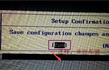 电脑怎么设置硬盘启动